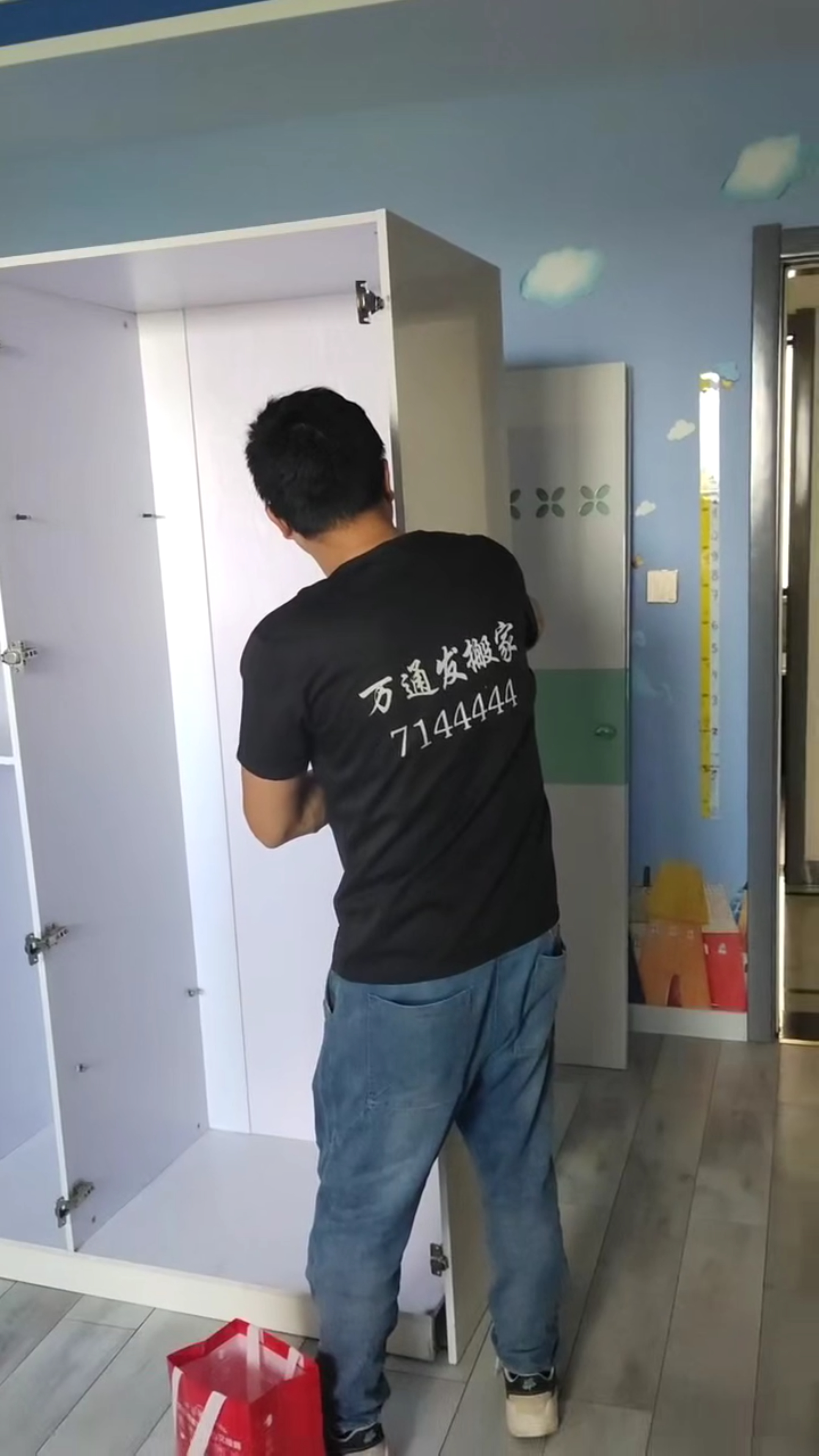 临汾搬家